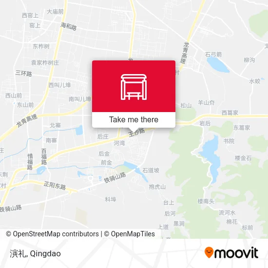 演礼 map