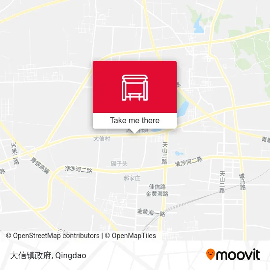大信镇政府 map