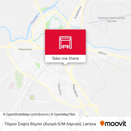 Πάρκο Σοφία Βέμπο (Αγορά-S / M Λάρισα) map