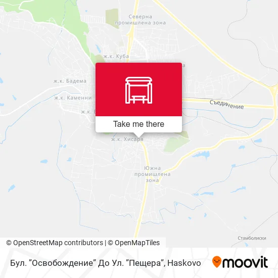 Карта Бул. ”Освобождение” До Ул. ”Пещера”