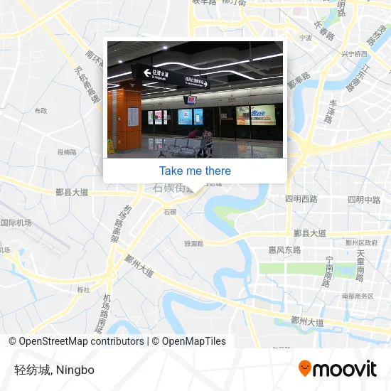 轻纺城 map