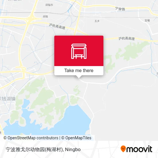 宁波雅戈尔动物园(梅湖村) map