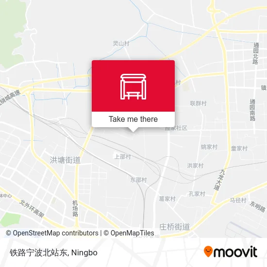 铁路宁波北站东 map