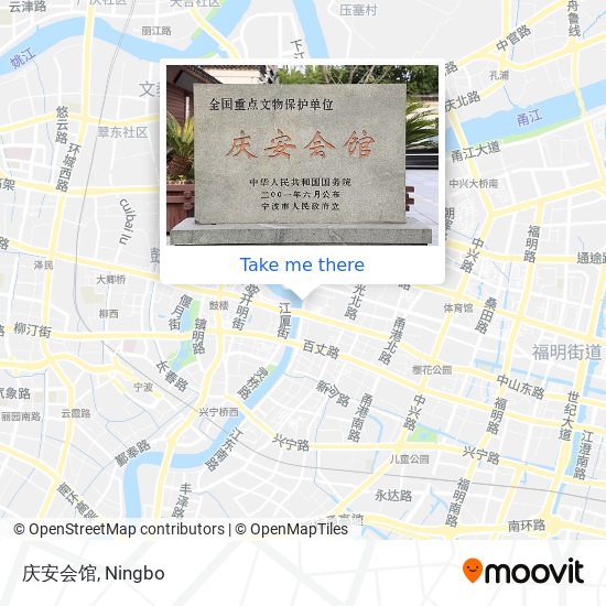 庆安会馆 map