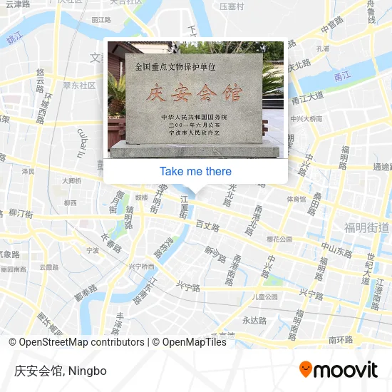庆安会馆 map
