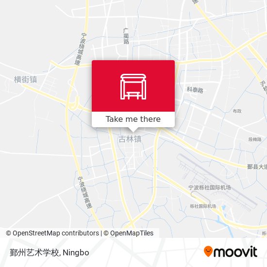 鄞州艺术学校 map