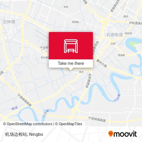 机场边检站 map