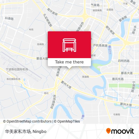 华美家私市场 map