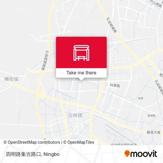 四明路集古路口 map