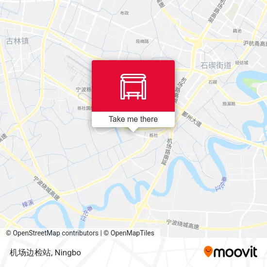 机场边检站 map