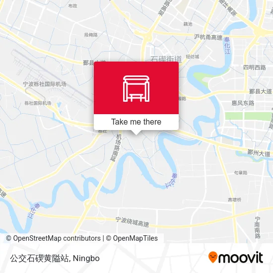 公交石碶黄隘站 map