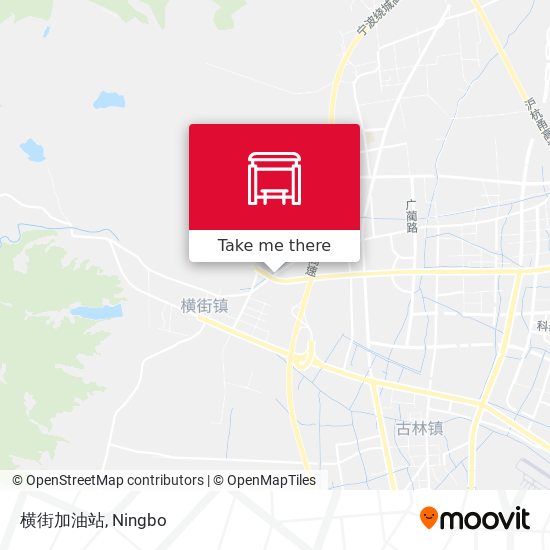 横街加油站 map