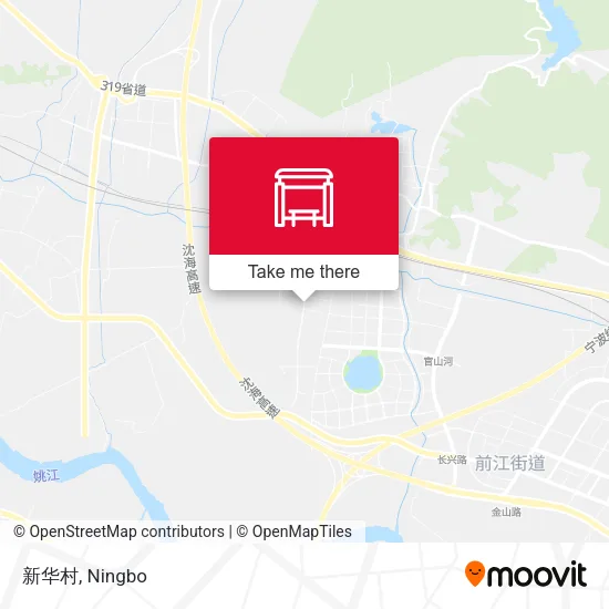 新华村 map