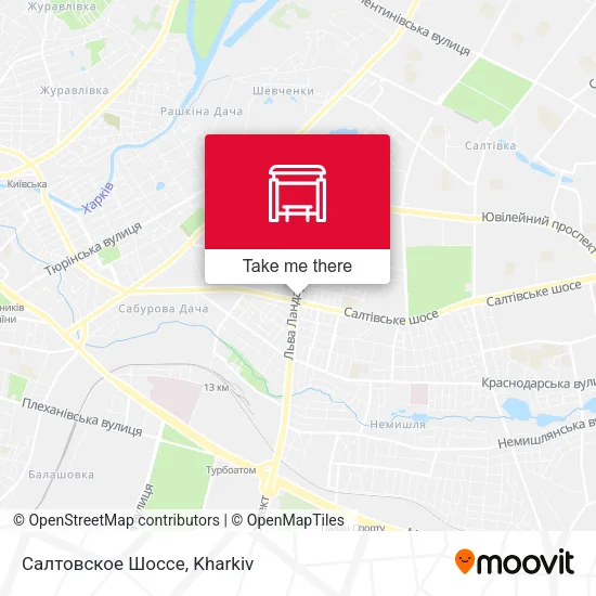 Карта Салтовское Шоссе