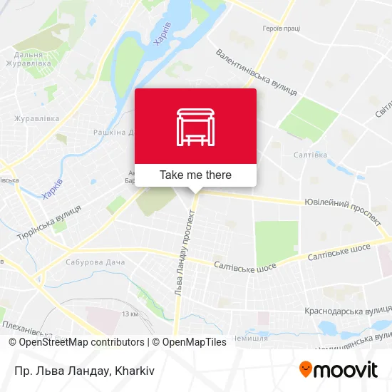 Карта Пр. Льва Ландау