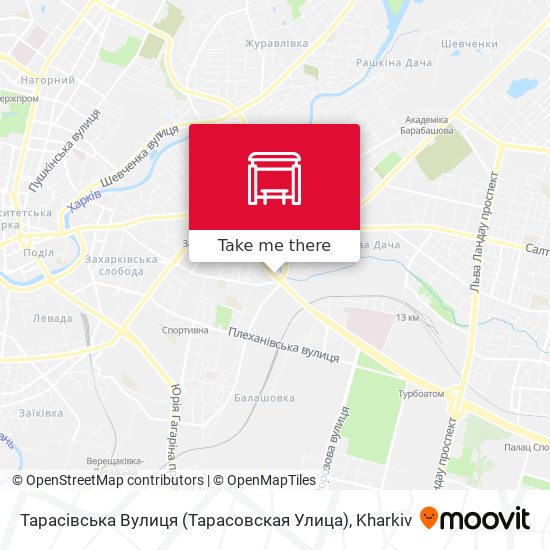 Карта Тарасівська Вулиця (Тарасовская Улица)
