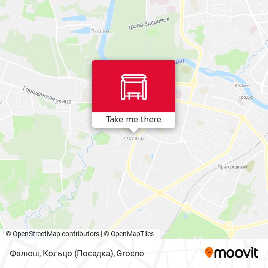 Фолюш, Кольцо (Посадка) map