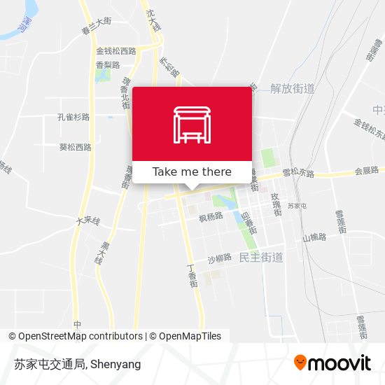 苏家屯交通局 map