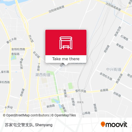 苏家屯交警支队 map