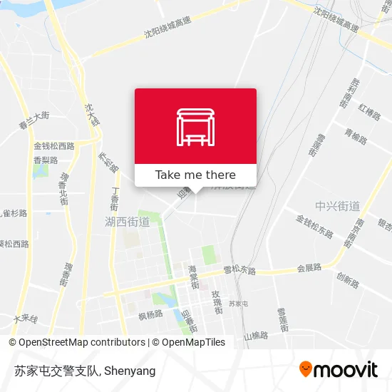 苏家屯交警支队 map