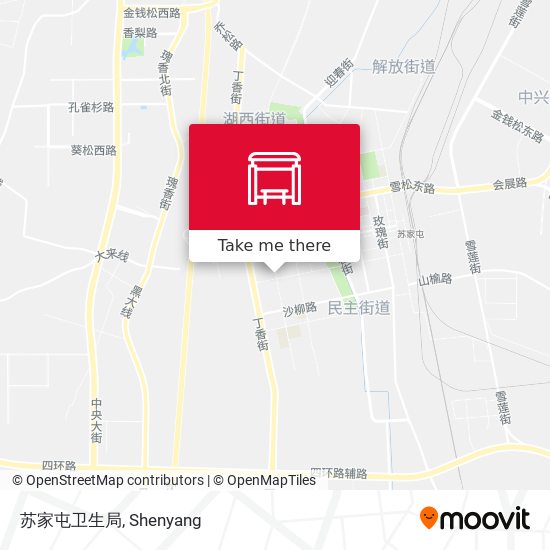 苏家屯卫生局 map