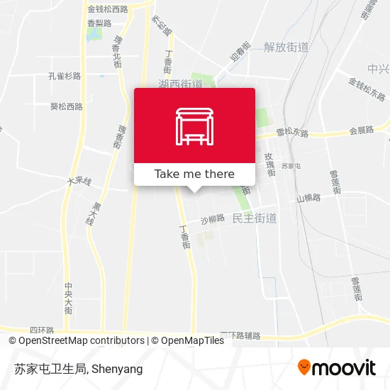苏家屯卫生局 map
