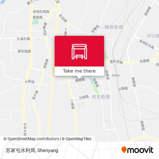 苏家屯水利局 map