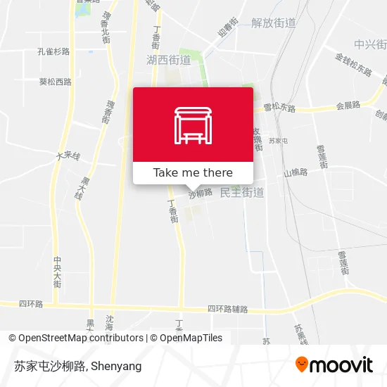 苏家屯沙柳路 map