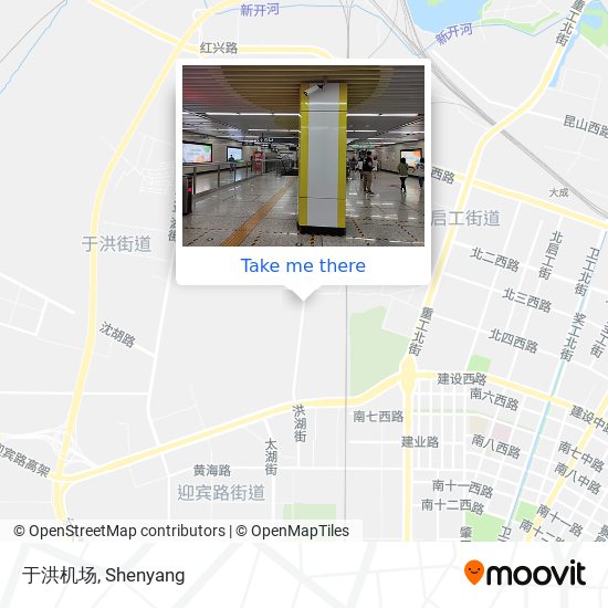 于洪机场 map