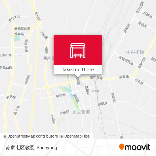 苏家屯区教委 map