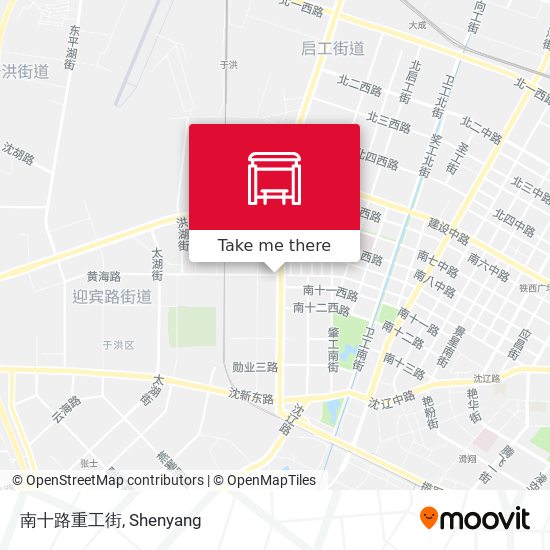 南十路重工街 map