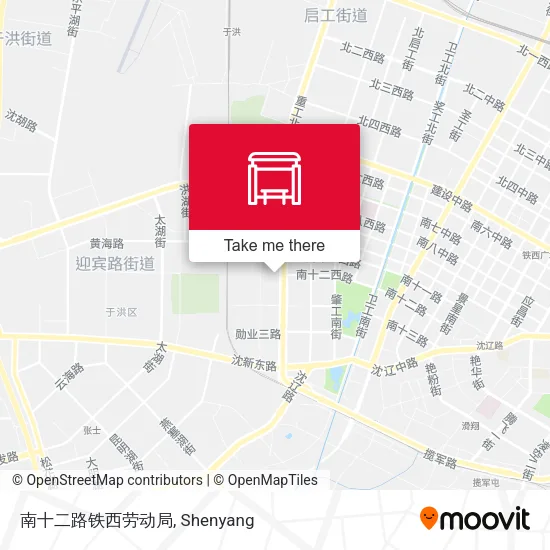 南十二路铁西劳动局 map