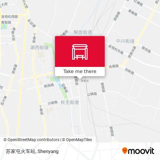 苏家屯火车站 map