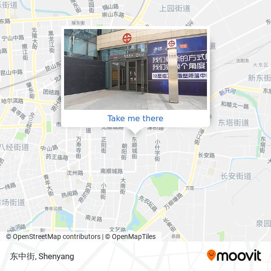 东中街 map
