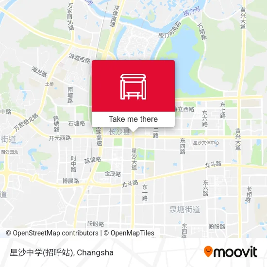 星沙中学(招呼站) map