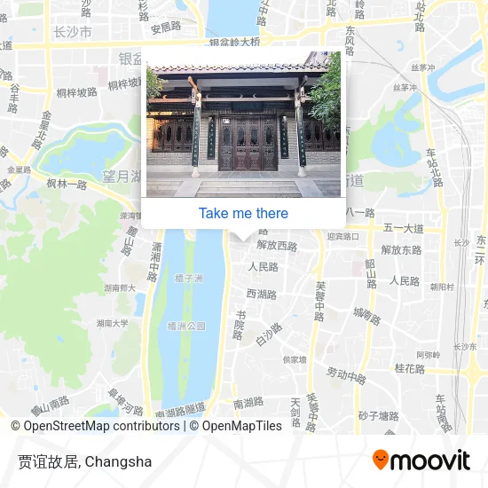 贾谊故居 map