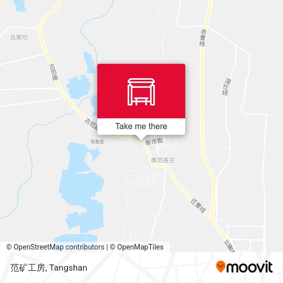 范矿工房 map