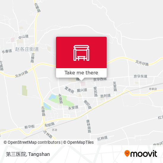 第三医院 map