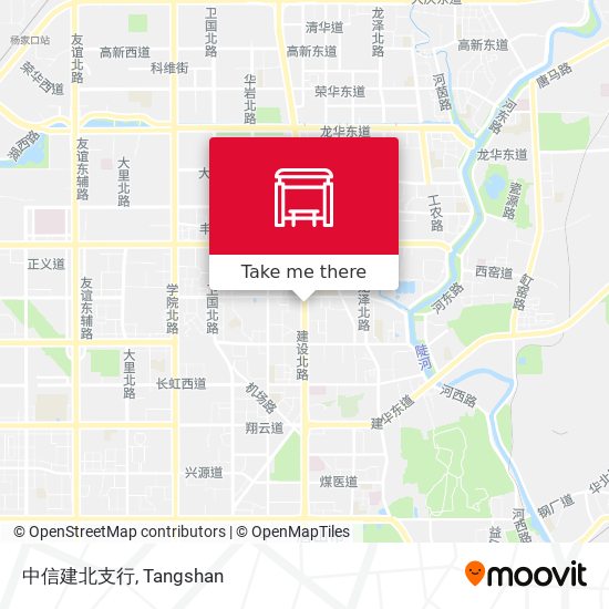 中信建北支行 map