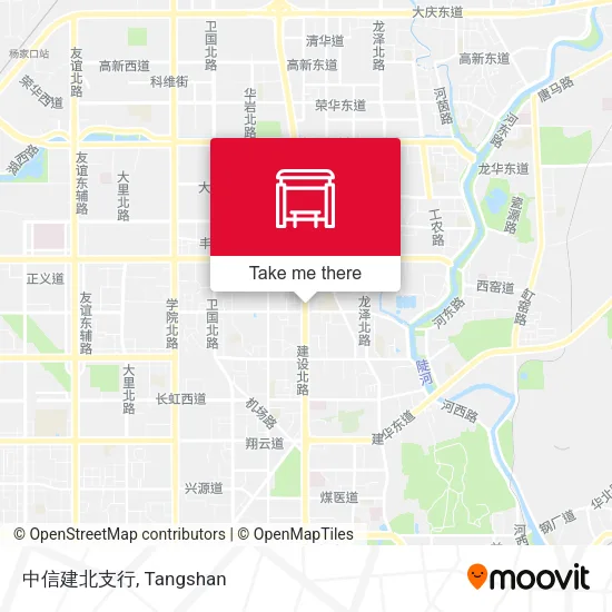 中信建北支行 map