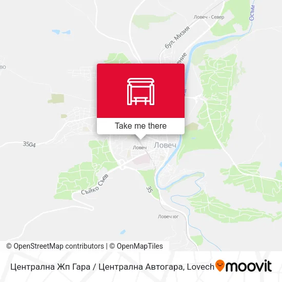Карта Централна Жп Гара / Централна Автогара