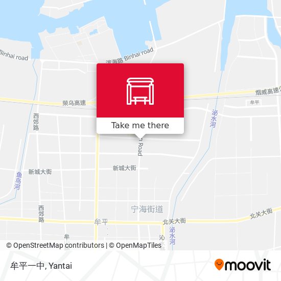 牟平一中 map
