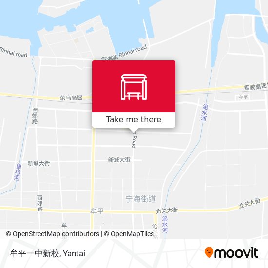 牟平一中新校 map