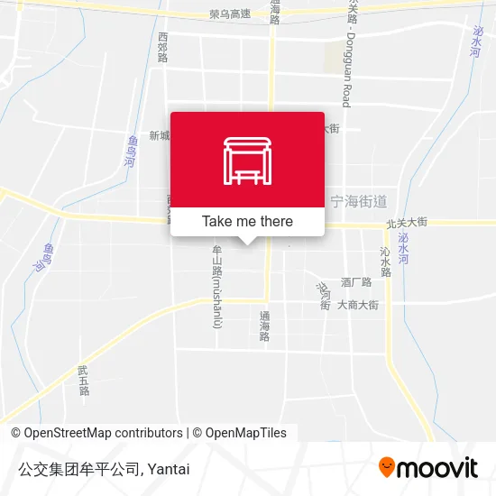 公交集团牟平公司 map