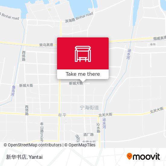 新华书店 map