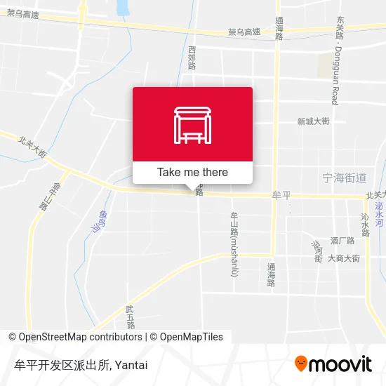 牟平开发区派出所 map