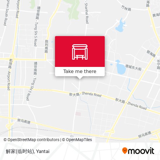 解家(临时站) map