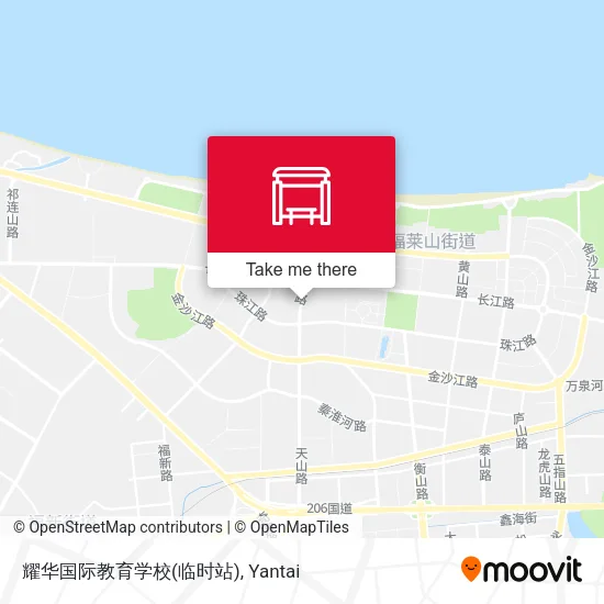 耀华国际教育学校(临时站) map