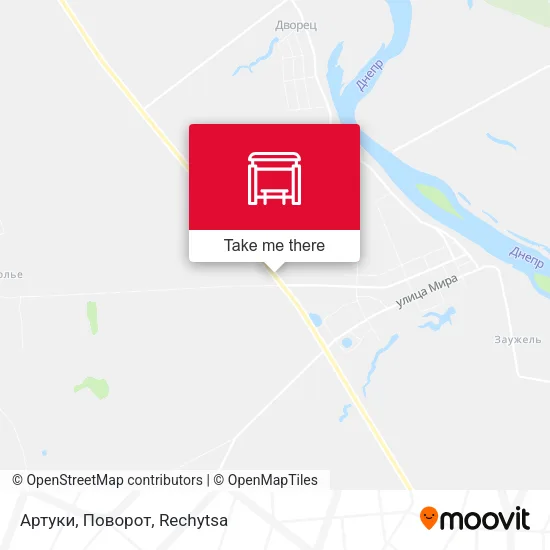 Артуки, Поворот map