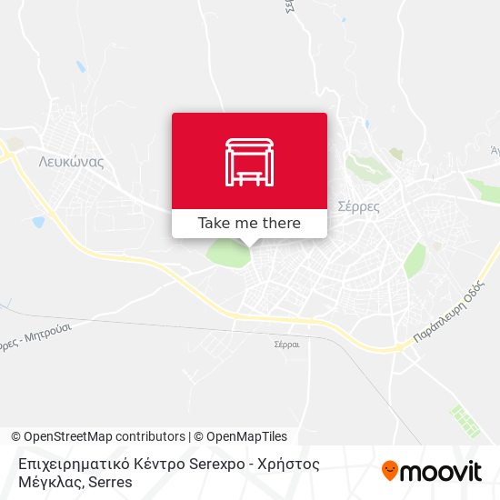 Επιχειρηματικό Κέντρο Serexpo - Χρήστος Μέγκλας map